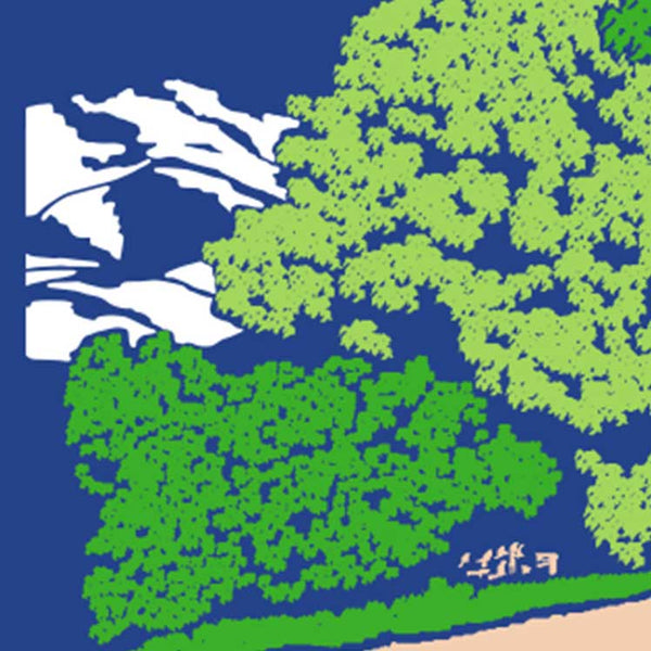 Denver Highline Canal T-Shirt